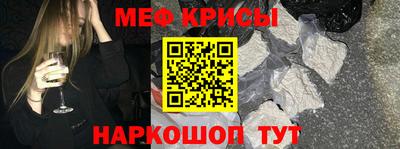 jwh Аргун