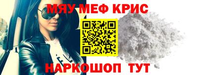 jwh Аргун