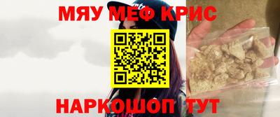 jwh Аргун