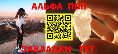jwh Аргун