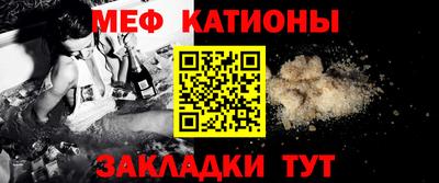 jwh Аргун