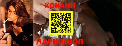 молекула духа Апрелевка