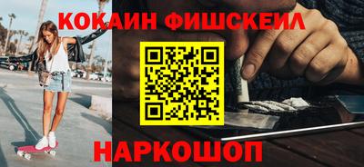 jwh Аргун