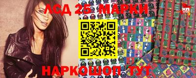 jwh Аргун