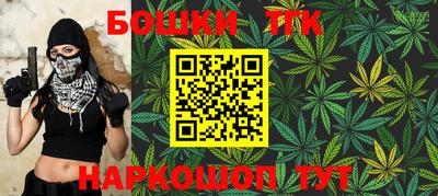 СК Балаково
