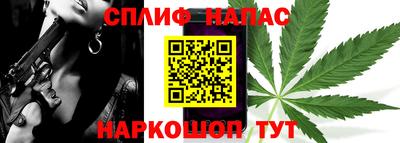 молекула духа Апрелевка