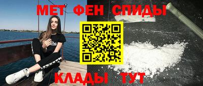 jwh Аргун