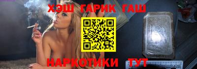 молекула духа Апрелевка