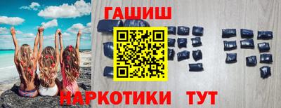 молекула духа Апрелевка