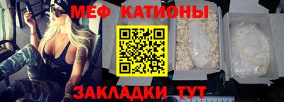 молекула духа Апрелевка