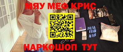 jwh Аргун