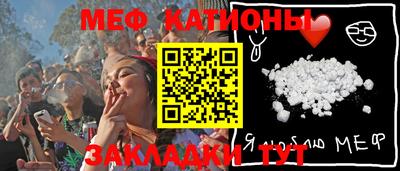 молекула духа Апрелевка