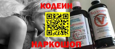 jwh Аргун