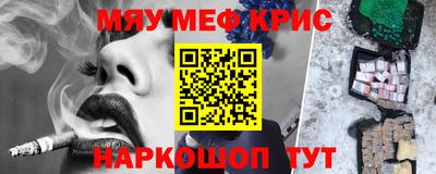 jwh Аргун