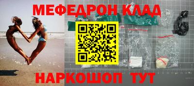 молекула духа Апрелевка