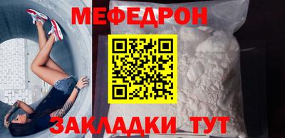 jwh Аргун
