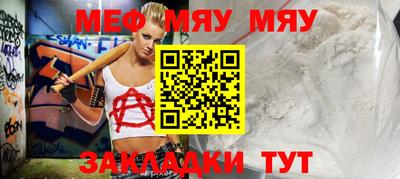 молекула духа Апрелевка